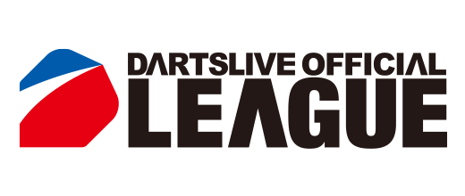 DARTSLIVE OFFICIAL LEAGUE