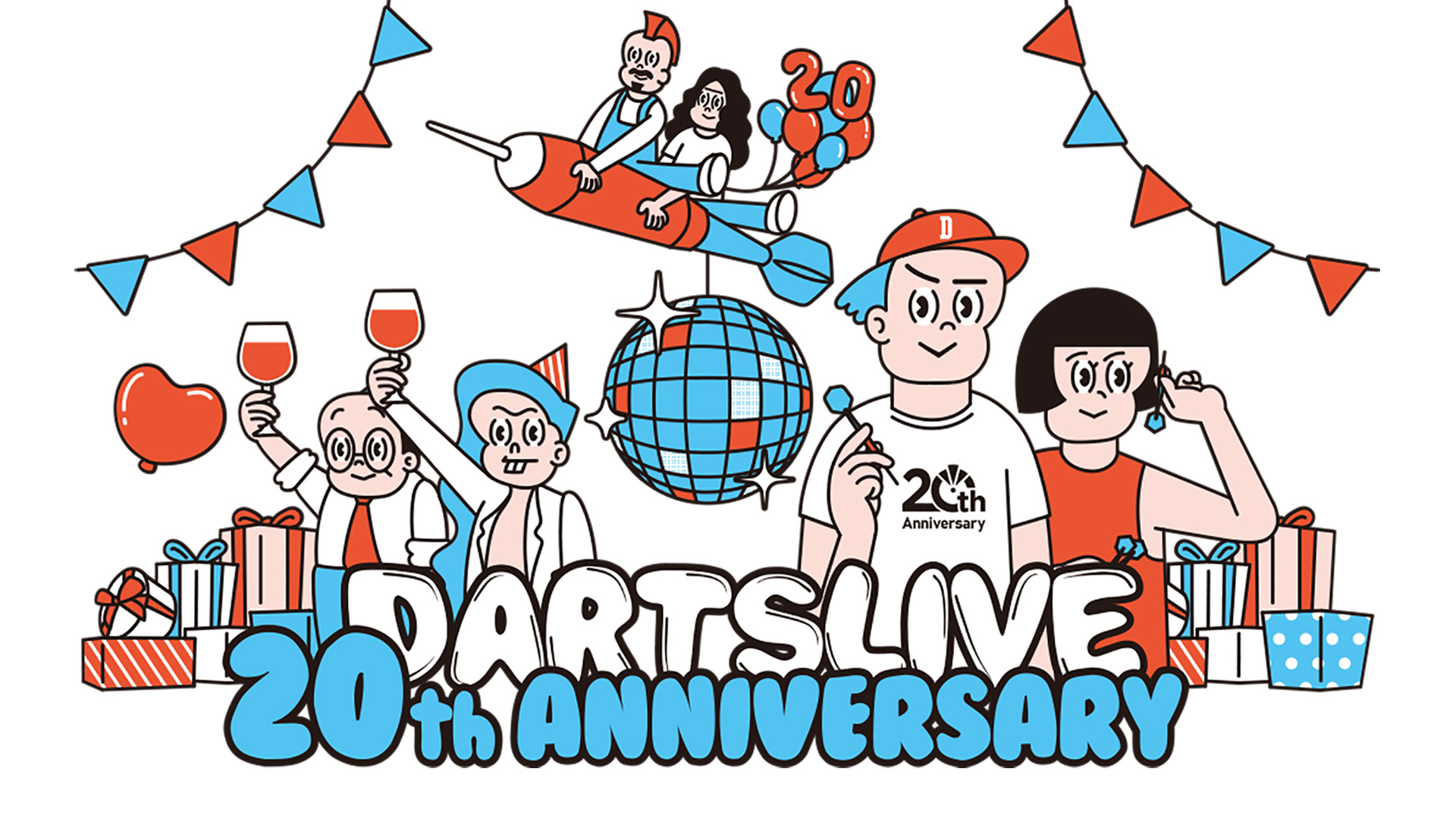 DARTSLIVE 20th ANNIVERSARY　日本のダーツの歴史・開発秘話 | 株式会社ダーツライブ