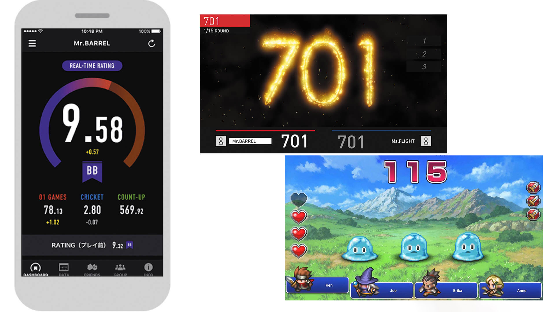 サービス＆コンテンツ